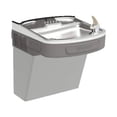 thumbnail image 3 of Elkay LZS8WSL EZH2O Bottle Filling Station with Single ADA Cooler, Filtered Refrigerated Light Gray, 3 of 6
