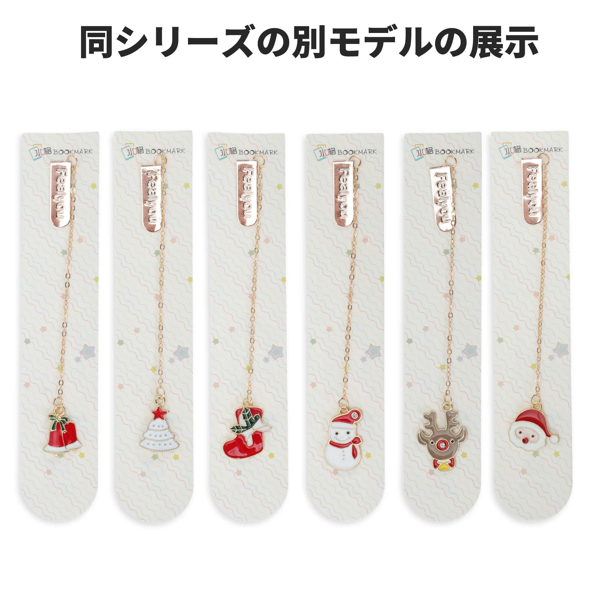Unique Bargains Metal Vintage Style Bookmark for Women Teens Gray