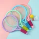 thumbnail image 1 of 2pcs Kids Badminton Racket Set, Double Tennis Racket Gong Bohan unisex, 1 of 1
