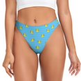 thumbnail image 1 of Honeii Culottes String Imprimé Canard pour Femmes Tangas Taille Basse Aguichant TP-4TG-Moyen, 1 of 6