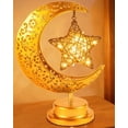 thumbnail image 1 of Lámpara OLEEK 2026 con diseño de luna y estrellas para decoración de Ramadán, 1 of 6