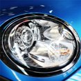 thumbnail image 3 of Cubierta de lente de faro delantero izquierdo, pantalla de lámpara, lente para MINI R56 Hatchback 2009-2013, 3 of 5