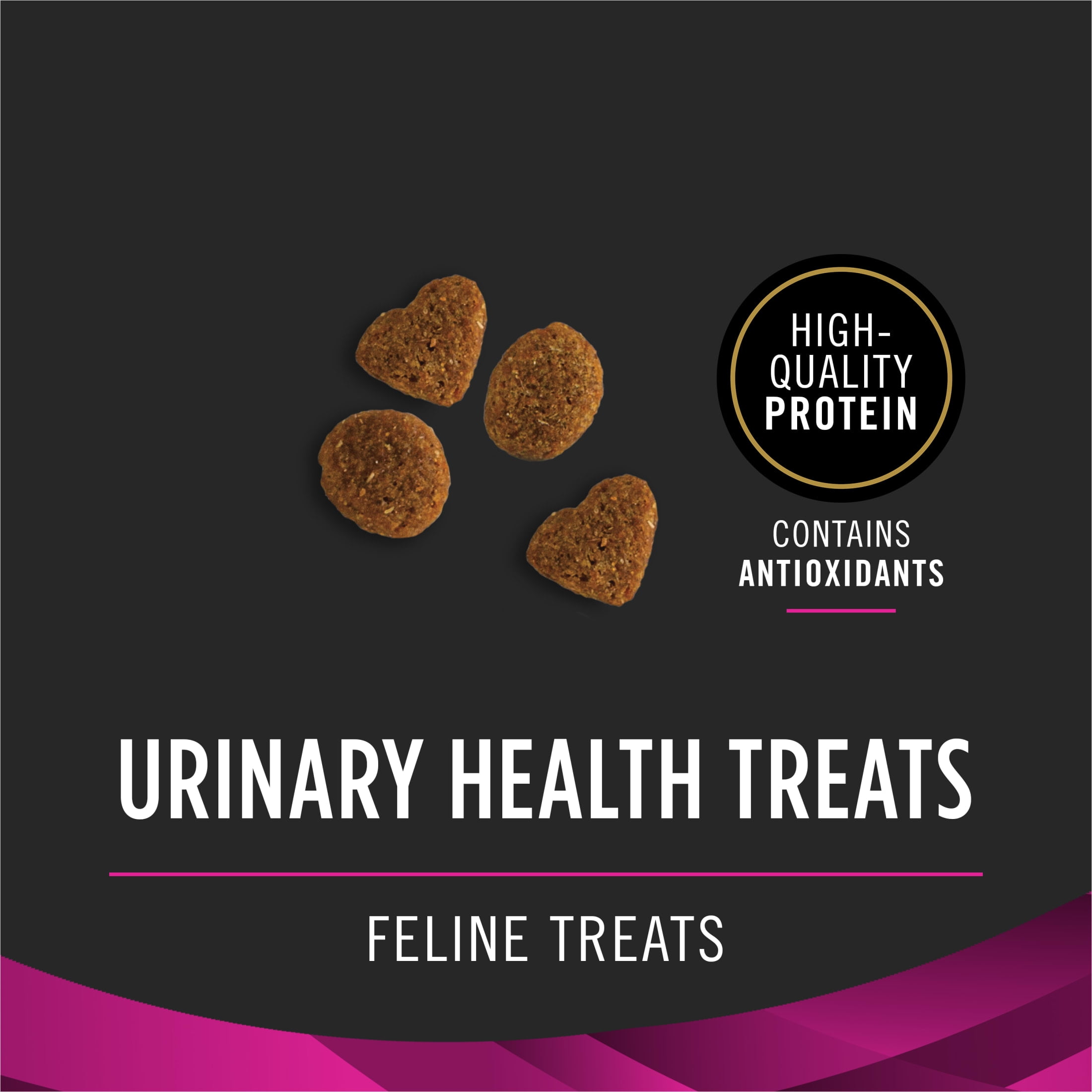 Purina Pro Plan Veterinary Diets Urinary Health Cat Treats, 1.8 oz Bag