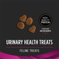 thumbnail image 2 of Purina Pro Plan Veterinary Diets Urinary Health Cat Treats, 1.8 oz Bag, 2 of 8