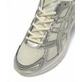 thumbnail image 3 of Asics Women's Gel-1130 Cream Pure Silver Sneaker 1202A164-107 Size 5-12, 3 of 6