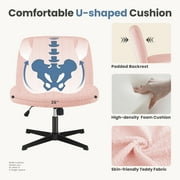 MCQ Armless Criss Cross Legged Chair, Height Adjustable with Wide Seat, No Wheel, Teddy Fabric, Pink