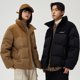 thumbnail image 2 of Chaqueta de invierno para mujer, abrigos cortos de plumón, tendencia informal de retazos, prendas de vestir exteriores para parejas, chaquetas de plumón de nieve cálidas y gruesas con cuello alto, 2 of 5
