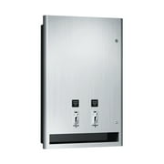 ASI-9468-F - Profile™ - Sanitary Napkin and Tampon Dispenser - Free Operation - Recessed