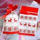 thumbnail image 4 of 26-27 Christmas Drawstring Gift Bag, 50 Pieces Per Pack, Festive Red Reindeer Christmas Gift, Cute Candy Bag, Happy Anniversary Plastic Bag, 4 of 4