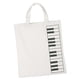 thumbnail image 1 of Bolso de Mano Sunnimix de El Instrumento musical de piano blanco 300x335mm, 1 of 8