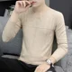 thumbnail image 4 of Suéteres sin capucha con cuello en V para hombre, ropa de punto, suéteres negros para hombre, estilo de negocios, holgados, divertidos, moda urbana, tendencia 2024, cigarrillos, 4 of 5