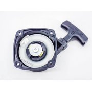 Genuine Oem Shindaiwa Starter Assy Fits Eb240 P021034871