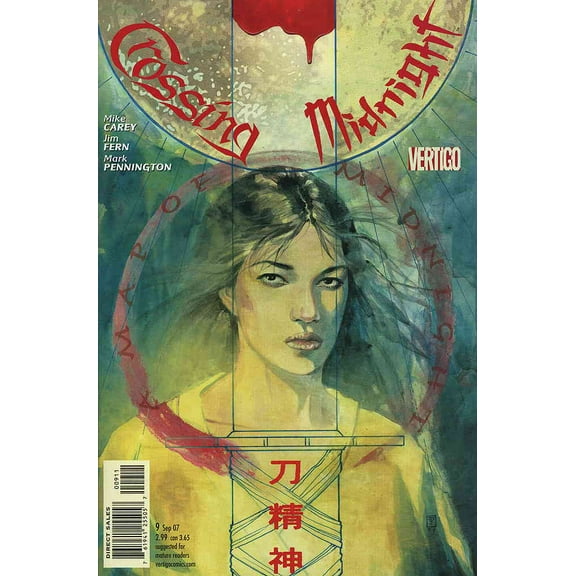 Crossing Midnight #9 VF ; DC/Vertigo Comic Book