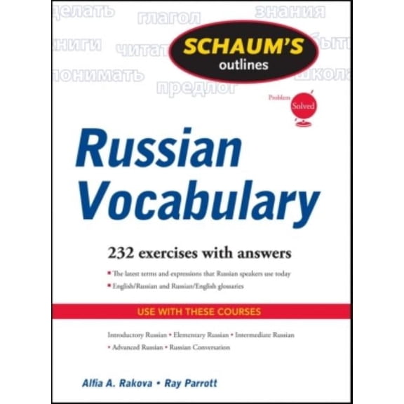 Schaum's Outline of Russian Vocabulary, (Paperback)