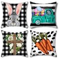 thumbnail image 1 of Set of 4pcs Easter Party Theme Cushion Cover 45x45cm, 1 of 5
