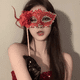 thumbnail image 1 of Máscara facial de flores negras, accesorios para vestido de baile, máscara de media cara, maquillaje, máscara de noche, accesorios de disfraz de fiesta, accesorios de vestido de baile elegante, 1 of 5