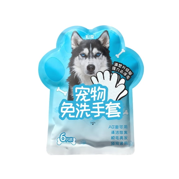 Disposable Waterless Bath Gloves for Pets, Pre-Moistened Cleansing Mitts for Dogs Cats, No Rinse Deodorizing Wipes for Quick Clean Between Showers