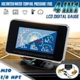 thumbnail image 1 of 4in1 12-24V LCD Car Digital ALARM Gauge Voltmeter/Oil Pressure/Fuel/Water Temp, 1 of 7