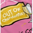 thumbnail image 5 of Life is Crap Out Chardonnay Wine Funny Shirt Drinking Drunk T-Shirt Tee, 5 of 7