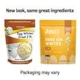 Judee’s Dried Egg White Protein Powder 2lb Pasteurized, USDA
