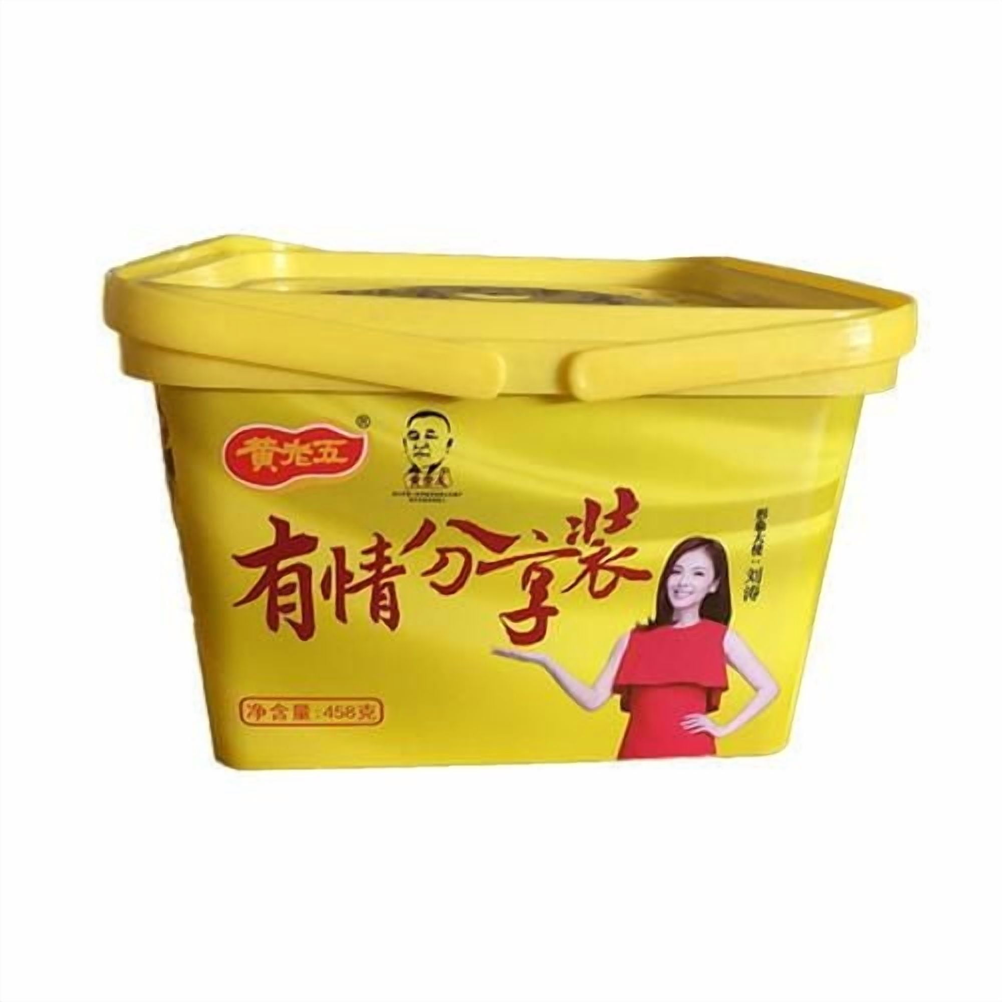 Peanut Crispy Candies - Original & Puffed Rice