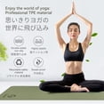 thumbnail image 6 of Yoga Mat Non Slip, Eco Friendly Fitness Exercise Mat with Carrying Strap,Pro Yoga Mats for Women,Workout Mats for Home, Pilates and Floor Exercises, 6 of 7