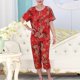 thumbnail image 2 of Juegos de Dos Piezas para las Mujeres de Verano Casual Manga Corta Cuello Redondo Pijamas Y Pantalones Cortos, Pijamas de Verano para las Mujeres, 2 of 3