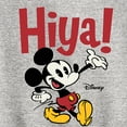thumbnail image 3 of Disney - Mickey Mouse - Hiya! - Youth Crewneck Fleece Sweatshirt, 3 of 5