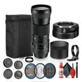 thumbnail image 1 of Sigma 150-600mm F5-6.3 DG Contemporary Nikon Mount  Bundle, 1 of 7