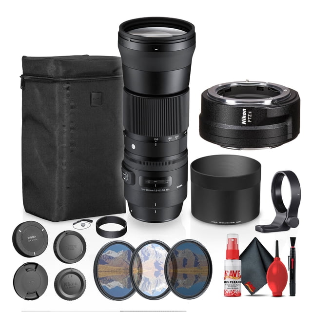 Sigma 150-600mm F5-6.3 DG Contemporary Nikon Mount Bundle