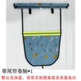 thumbnail image 1 of Meiruyu Auvent Rétractable Imperméable Protection Solaire Accessoires de Zone, 1 of 5