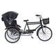 thumbnail image 1 of Modelo de Rickshaw, diseño Retro, decorativo, interesante aleación, Rickshaw de 3 ruedas, adorno de escritorio para Decoración, 1 of 8