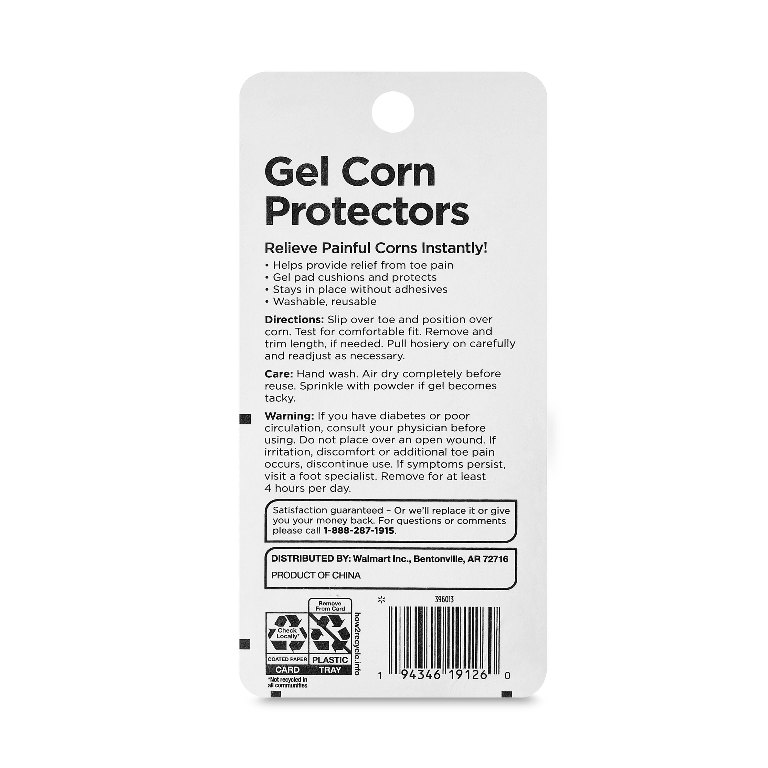Equate Gel Corn Protectors, 2 Count, One Size
