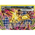 thumbnail image 1 of Juego de cartas coleccionables Pokémon Pokémon Yveltal Break Holo, 1 of 1