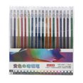 thumbnail image 1 of Amdohai 18 Color Glitter Gel Pen Set Colored Pen Color Changing Flash Marker for Office School, 1 of 8