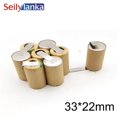 thumbnail image 1 of 4/5SC 3000mAh pour Pile Noire 9.6V Ni MH CD A9251 pour Auto-Installation, 1 of 5