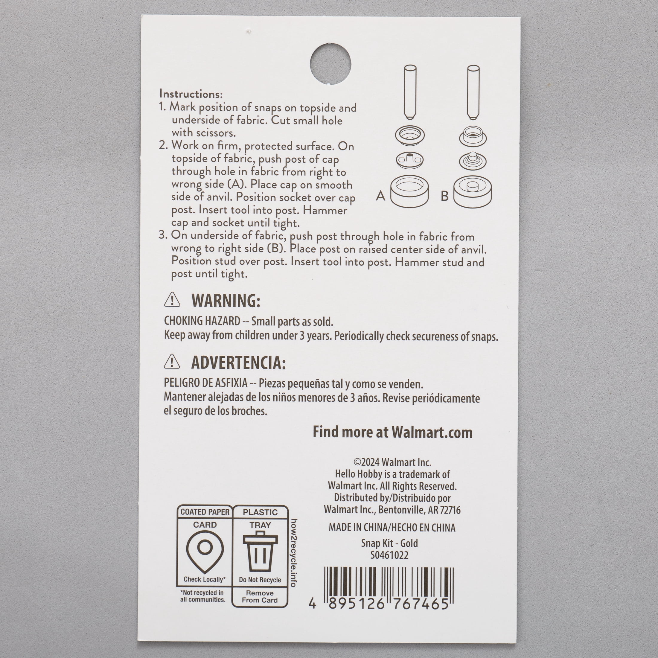 Hello Hobby 7-Piece Gold Snap Fasteners Kit