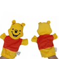 thumbnail image 3 of Marionetas de mano de Disney, Mickey, Minnie, Donald, Daisy, pato de peluche, lindas marionetas de Anime Pluto, juguetes educativos para bebés, regalos para niños, 3 of 5
