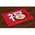 thumbnail image 1 of Chinese New Year Placemats Set of 4 Happy Family Sitting on the Festive Dinner Table with a Big White Letter, Washable Fabric Place Mats for Dining Room Kitchen Table Decor,Multicolor, by Ambesonne, 1 of 4