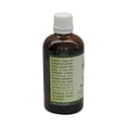 thumbnail image 2 of Huile de Moutarde Brassica Juncea Huile de Graines de Moutarde Non Raffinée pour la Pousse des Cheveux pour la Peau pour Massage Pure Naturelle Pressée à Froid 15ml 0.507oz par R V Essential, 2 of 2