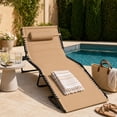 thumbnail image 3 of Best Choice Products Extra Wide Padded Patio Chaise Lounge Chair, Portable Recliner w/ 8 Positions - Tan, 3 of 8