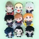 thumbnail image 1 of 10cm Persona peluche 25 aniversario Joker Shiomi Kotone Yuuki Makoto Cosplay Anime Plushie colgante niños regalo de Navidad, 1 of 5