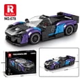 thumbnail image 7 of Reobrix McLaren Saber Supercar Building Block Set, 1:24 Scale Collectible Sports Car Model Kit, Lego-Compatible, Gift Toy for Kids & Adults (390Pcs), 7 of 7