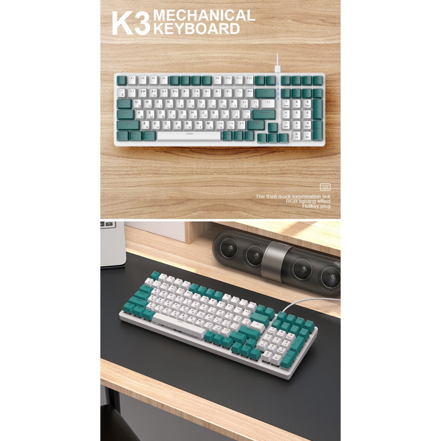 K3 Mechanical Keyboard Russian Mechanical Keyboard 100 Keys Gaming Office Gaming Computer Keyboard Full Keys No Punch Multiple Light Effects Personalised Keycaps Wired Keyboard