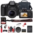 thumbnail image 1 of Canon EOS 90D DSLR Camera with 18-55mm Lens (3616C009) + 64GB Memory Card + Case, 1 of 8