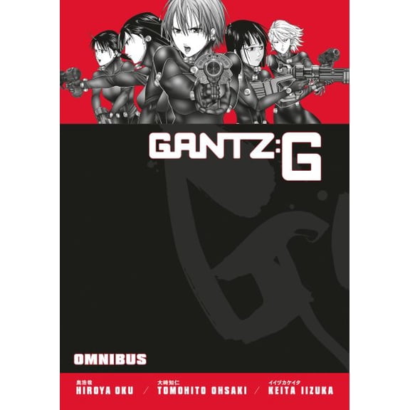 Pre-Owned Gantz G Gantz G Omnibus, (Paperback)
