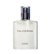thumbnail image 3 of Perfume Eau D Aromes Jafra para mujer 100 ml – Fragancia Fresca, Elegante y de Larga Duración, 3 of 3
