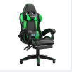 Green with Footrest