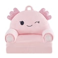 thumbnail image 4 of LITTLE NEST AXOLOTL FLIP OUT CHAIR, 4 of 11