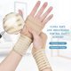 thumbnail image 3 of Muñequera transpirable (Beige), 1 par de muñequera avanzada, muñequera para artritis, tendinitis, túnel carpiano y esguince, mujeres y hombres, 3 of 5